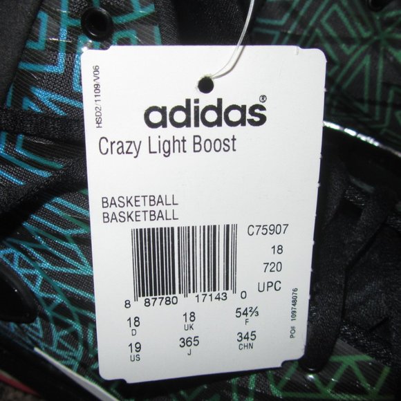 Men\'s Adidas Crazy Light Boost Size US 19 NWT main image 8